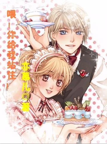 妖尾VS海贼王2.0