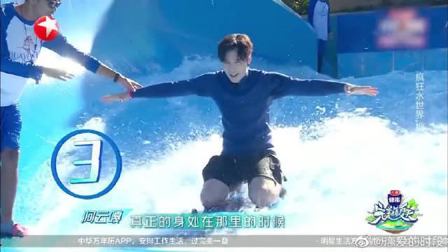 逗小猴开心系列188