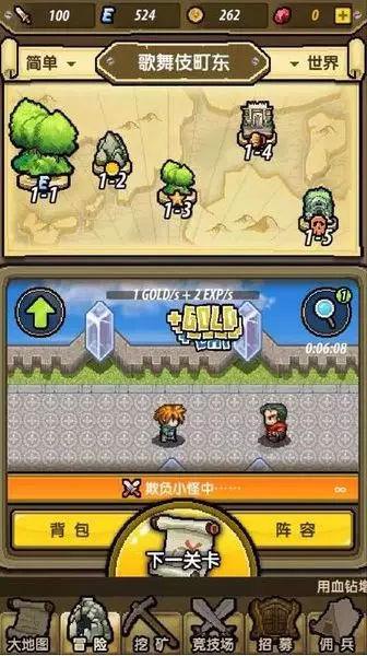 迷路的可爱男孩