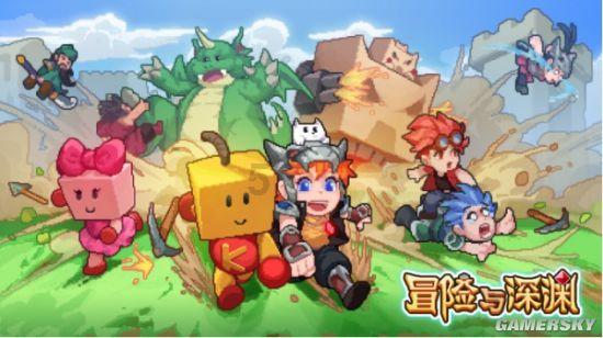 成长家园