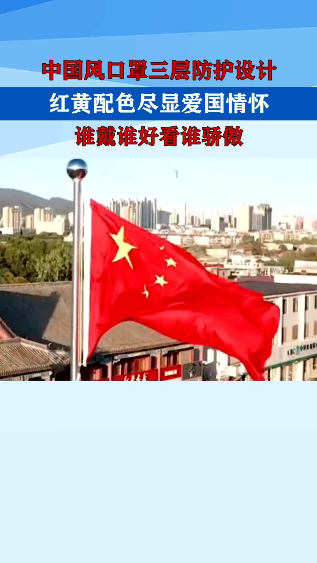 政协第九届黔西南州委员会第三次会议隆重开幕