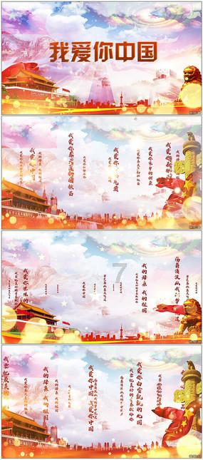 生化危机3