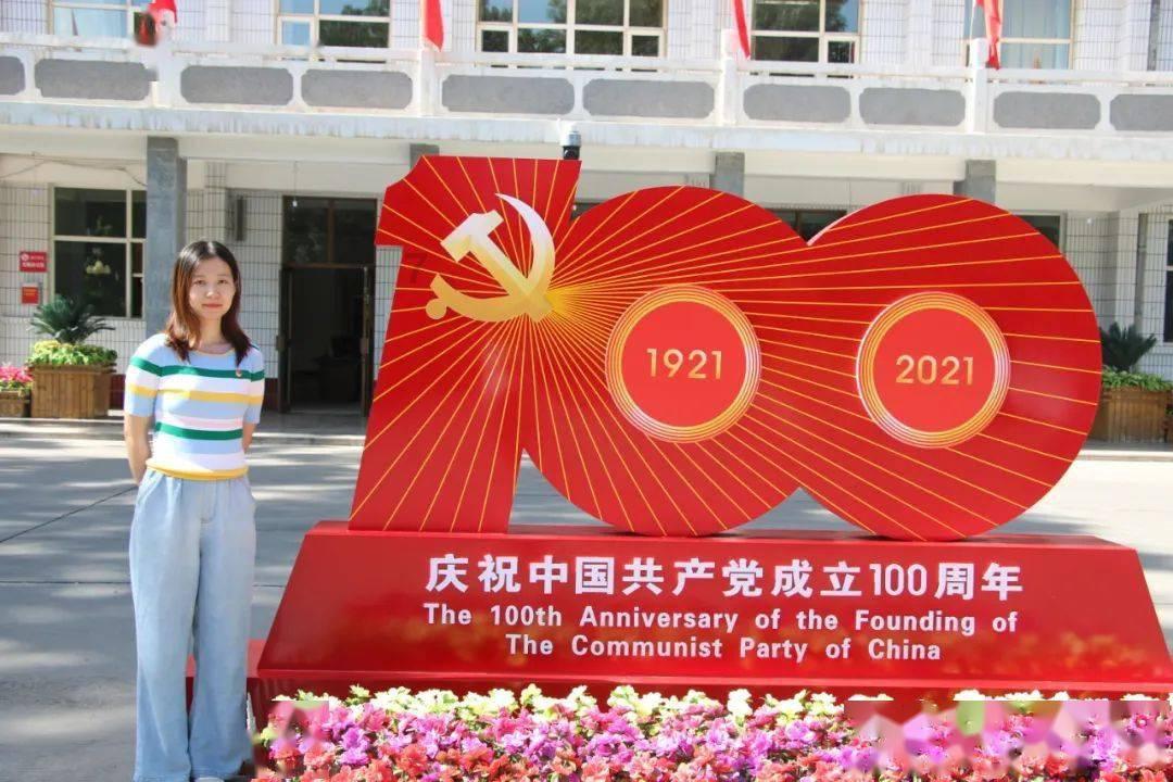 易币付链接游戏画面