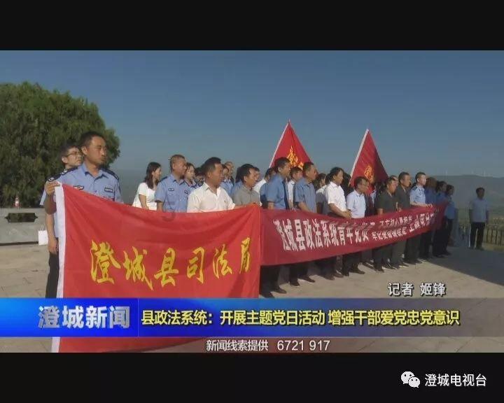 后卫营救
