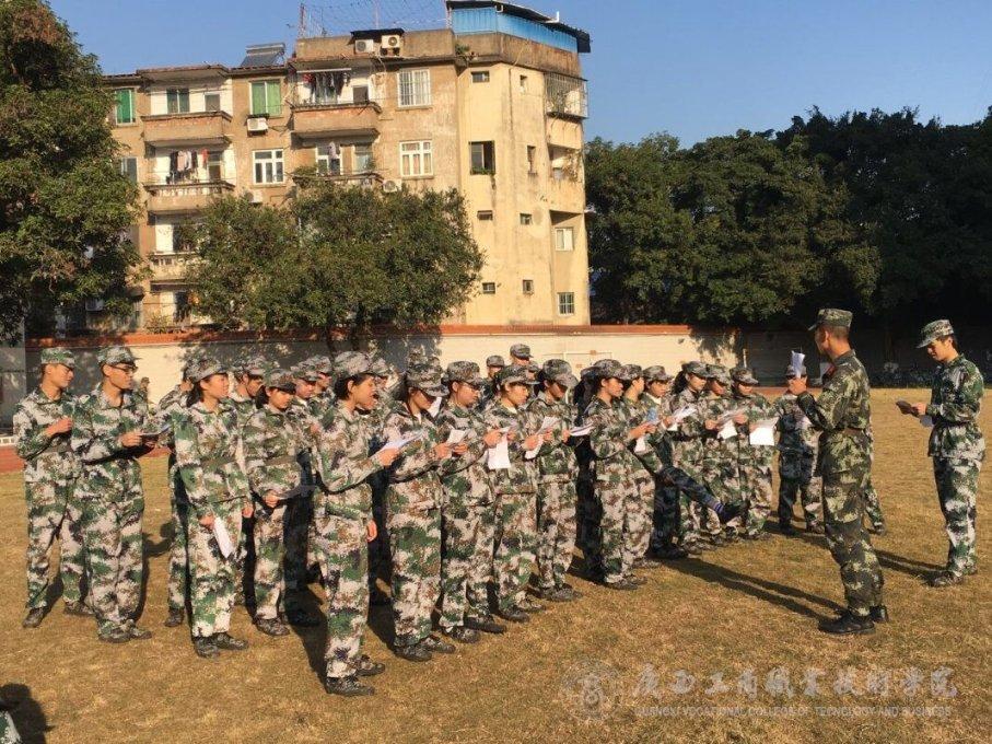 7月我国70城新房价格：40城环比下跌，二三线呈降势，还有啥值得关注？游戏画面