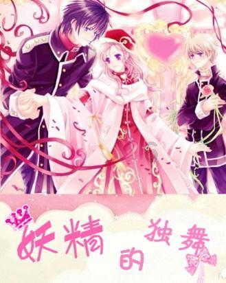 疯狂黏黏乐